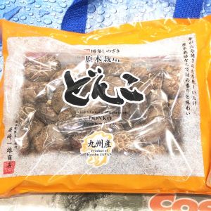 篠崎一雄商店 国産どんこ椎茸