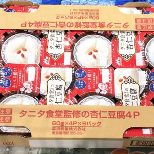 森永 タニタ食堂監修の杏仁豆腐