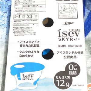 isey イーセイ スキルヨーグルト プレーン