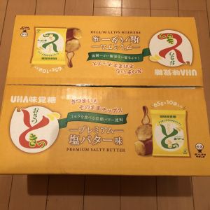UHA味覚糖 おさつどきっプレミアム塩バター味