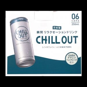 CHILL OUT（チルアウト）リラクゼーションドリンク
