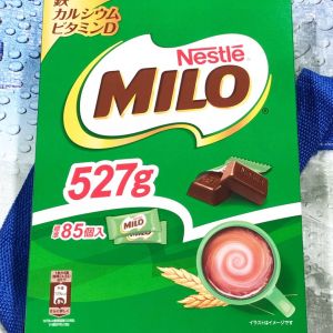 ネスレ ミロチョコレート