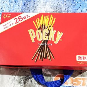 グリコ ポッキーチョコレート