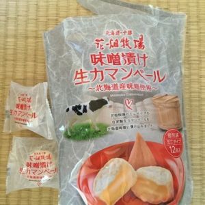 花畑牧場  味噌漬け生カマンベール