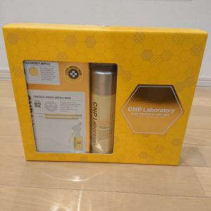 CNP Laboratory  CNP PROPOLIS GIFT SET 