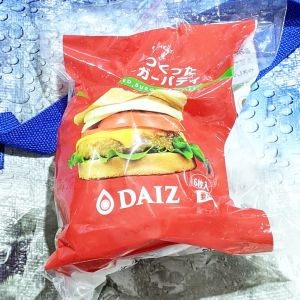 DAIZ 大豆でつくったハンバーガーパティ