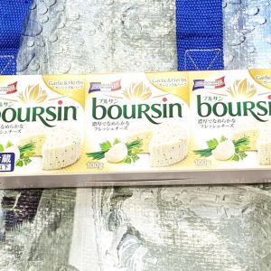 BOURAIN ブルサン フレーバーチーズ ガーリック＆ハーブ