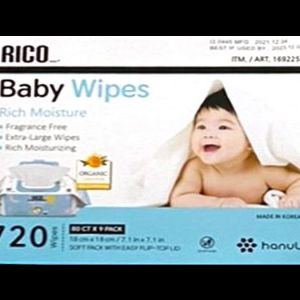 RICO 赤ちゃん用おしりふき