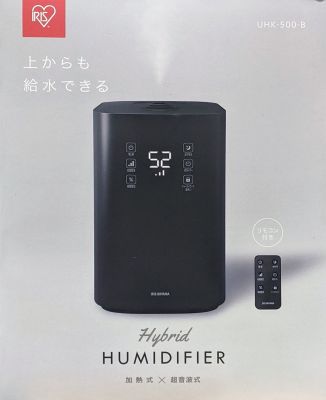 アイリスオーヤマ HUMIDFIER 上給水ハイブリット加湿器