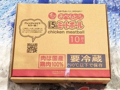 石井食品 1.5倍ミートボール