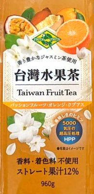 (名無し)さん[1]が投稿したフルッタフルッタ 台湾水果茶（タイワンフルーツティー）の写真