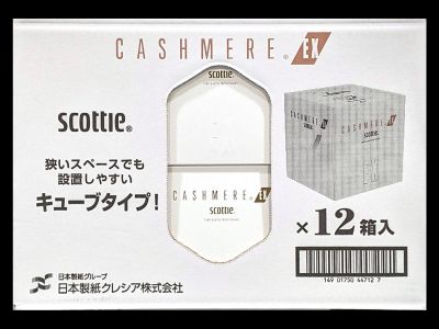 日本製紙クレシア スコッティ カシミヤキューブ