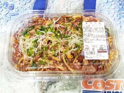 カークランド 豚丼の具