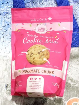 (名無し)さん[3]が投稿したCONFETTI SWEETS チョコレートチャンククッキーミックス/シュガークッキーミックスの写真