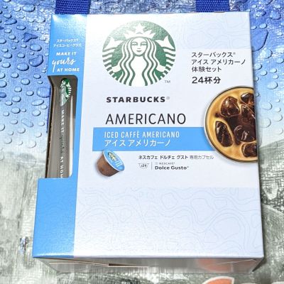 スターバックス ドルチェグスト カプセルアソート