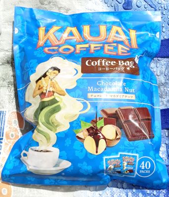 KAUAI コーヒーバッグ チョコレートマカダミアナッツ/パイナップル＆ココナッツ