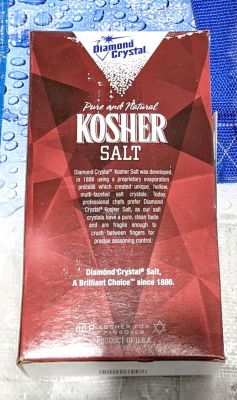 カーギル ダイヤモンドクリスタルソルト KOSHER