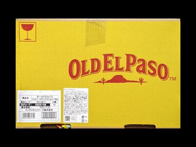 OLD EL PASO オールドエルパソ トルティーヤチップス