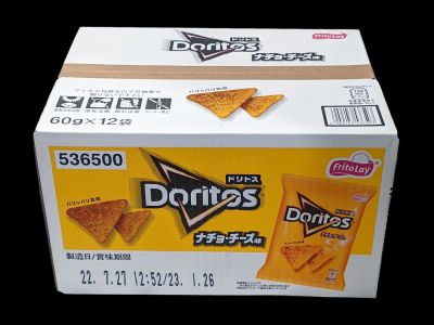 フリトレー ドリトス(Doritos) ナチョチーズ味