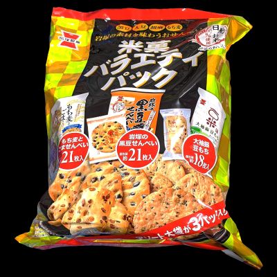 (名無し)さん[1]が投稿した岩塚製菓 米菓バラエティパックの写真