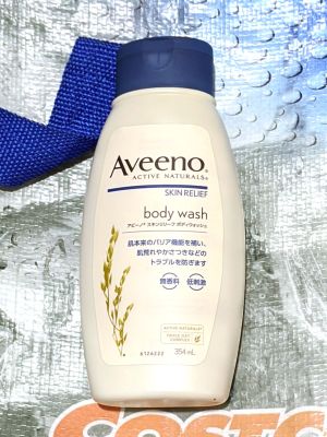 AVEENO アビーノ スキンリリーフ ボディウォッシュ