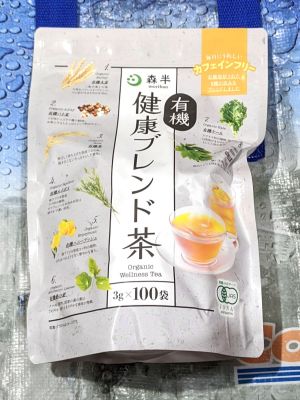 森半 有機健康茶ブレンド茶