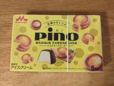 (名無し)さん[3]が投稿した森永乳業 ピノ バスクチーズケーキの写真