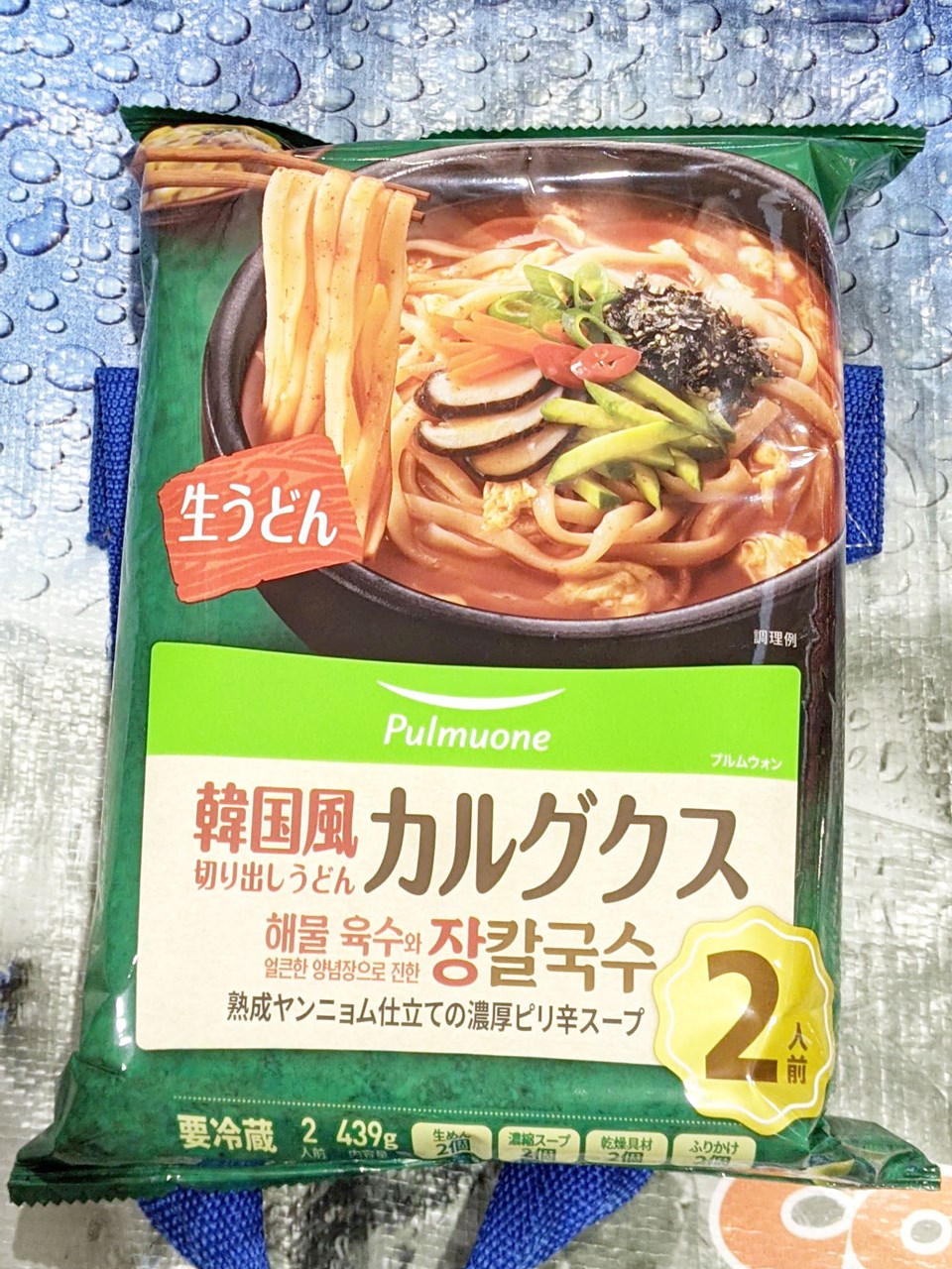 Pulmuone カルグクス 切り出し平麺 のクチコミ コストコで在庫番