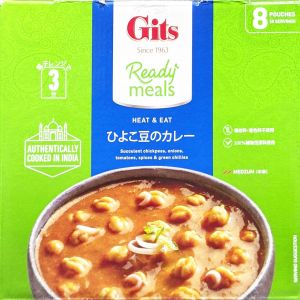 GITS ひよこ豆のカレー