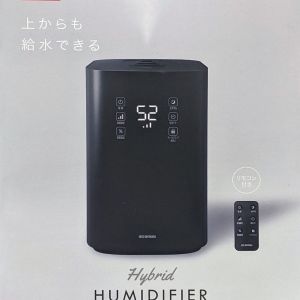 アイリスオーヤマ HUMIDFIER 上給水ハイブリット加湿器