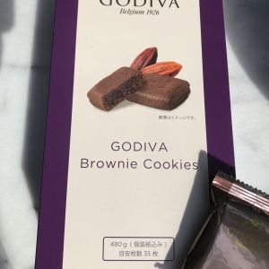ゴディバ ブラウニークッキー