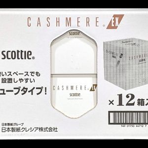 日本製紙クレシア スコッティ カシミヤキューブ