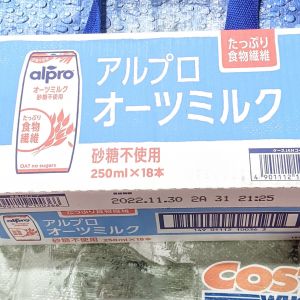 アルプロオーツミルク 砂糖不使用
