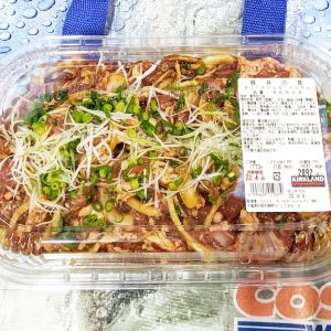 カークランド 豚丼の具