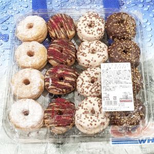 カークランド バラエティミニクロドット