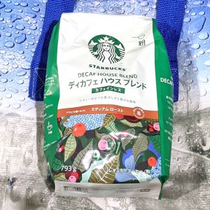 スターバックス デカフェハウスブレンド