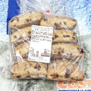 カークランド チョコクランベリーロール