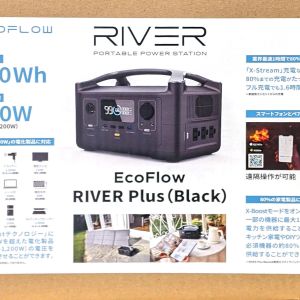 ECOFLOW RIVER PLUS ポータブル電源