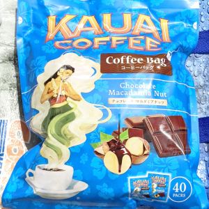 KAUAI コーヒーバッグ チョコレートマカダミアナッツ/パイナップル＆ココナッツ