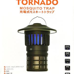TORNADO 充電式モスキート＆インセクトトラップ