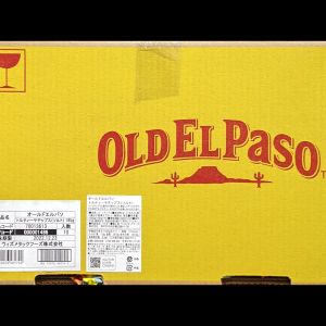 OLD EL PASO オールドエルパソ トルティーヤチップス