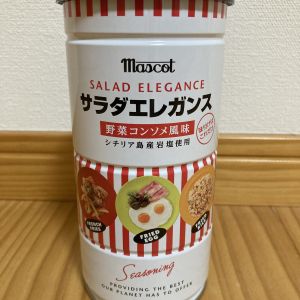 マスコットフーズ サラダエレガンス