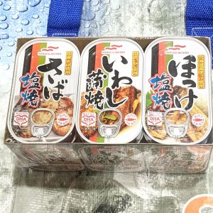 焼物バラエティ12缶セット