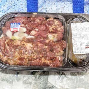 カークランド 焼肉セット（肩ロース、ミスジ米国産チョイス）