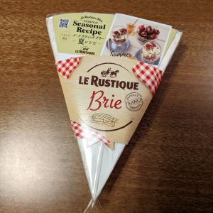 ル・ルスティック ブリー LE RUSTIQUE Brie