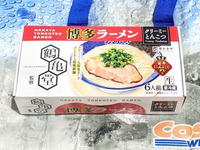 寿がきや 鶴亀堂監修 博多とんこつラーメン