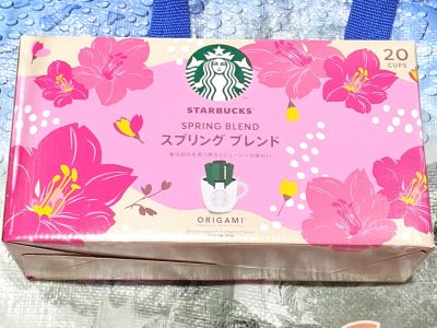 スターバックス オリガミ スプリングブレンド