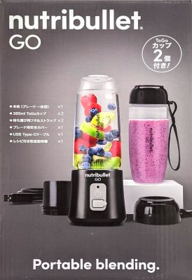 NUTRIBULLET GO コードレスポータブルブレンダー