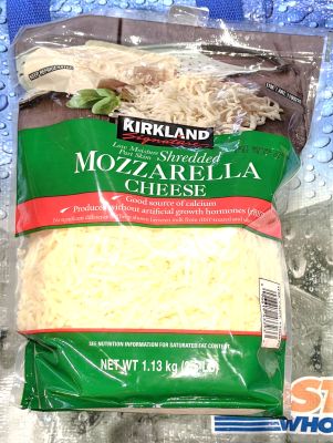 カークランド モッツァレラシュレッドチーズ ツインパック