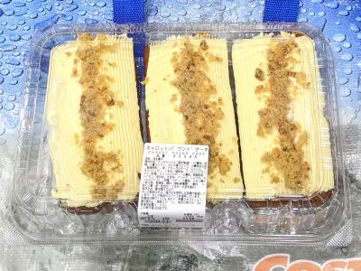 カークランド キャロットパウンドケーキ